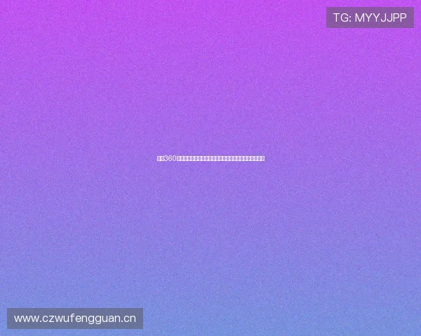 雨燕360体育直播免费观看高清流畅赛事全覆盖平台推荐指南大全