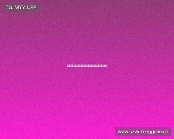 西瓜视频看球直播免费观看高清赛事精彩纷呈足球篮球应有尽有