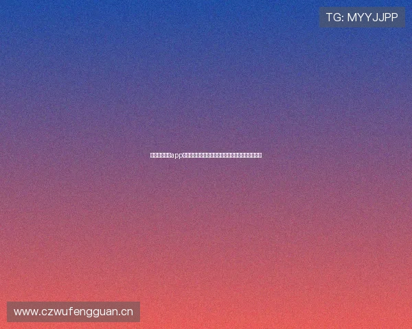 博亚体育平台app下载助你畅享精彩体育赛事体验，全面提升观赛乐趣