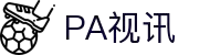 PA视讯·集团官网